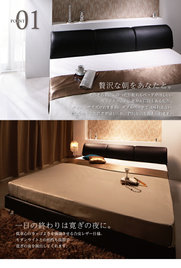 公式 グッズ 最短11月28日出荷 モダンデザインベッド マルチラススーパースプリングマットレス付き ダブル 【BC1401749619】(51247円)