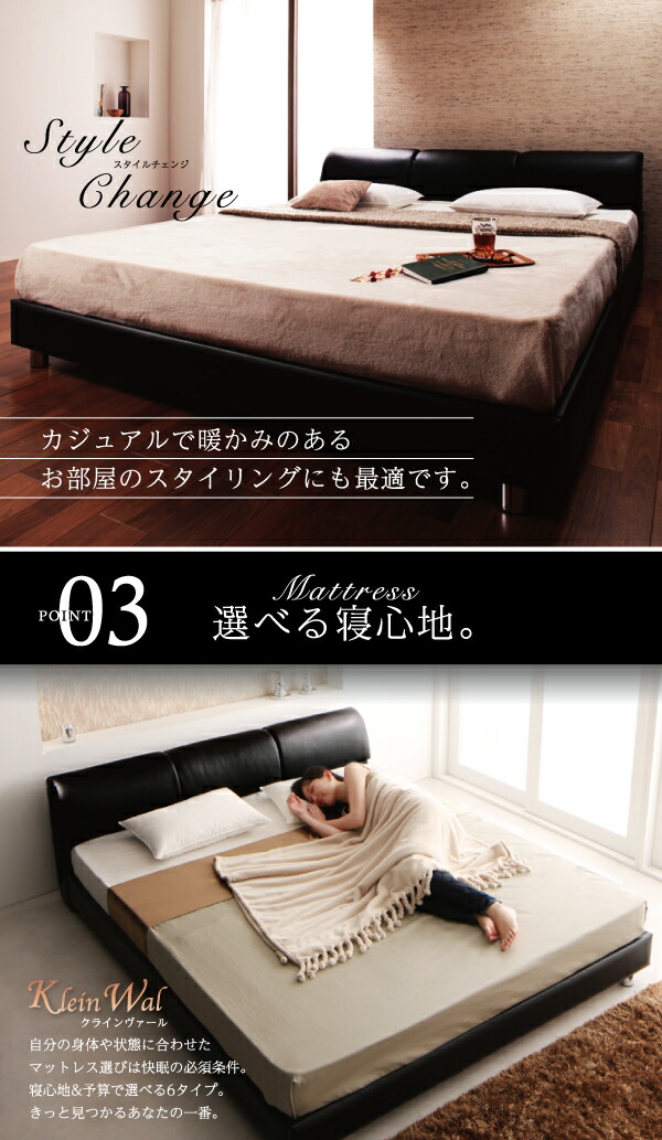 公式 グッズ 最短11月28日出荷 モダンデザインベッド マルチラススーパースプリングマットレス付き ダブル 【BC1401749619】(51247円)