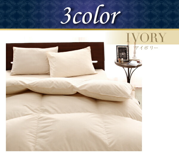 ワンピース  GPS -STUDIO クイーン  フィギュア 最短2月14日出荷 羽根布団 日本製防カビ消臭 フランス産