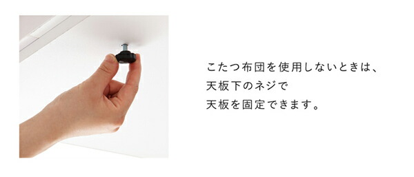 ローテーブル 鏡面仕上げ アーバンモダン デザイン こたつテーブル