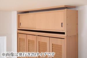 玄関収納 ドレッサー 収納 子供、ペットを守る耐震収納上置!高さ35cm〜67cm対応でどこでも設置可! 幅106 奥行44