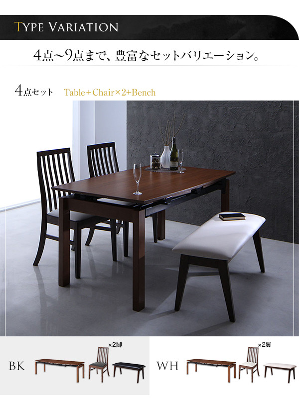 椅子、スツール、座椅子 【最短2月18日出荷 】ダイニングチェア 