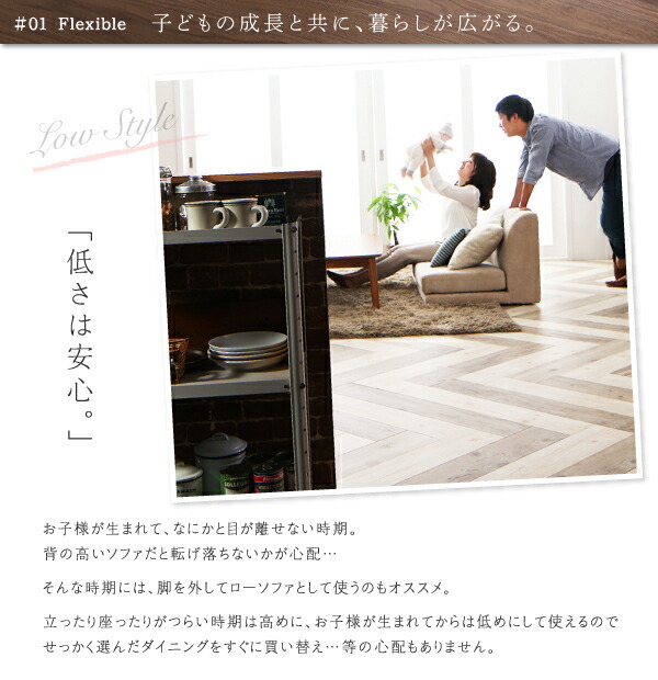【最短7月6日出荷 】ダイニングセット（テーブル&ソファ ベンチ） 4人 4点セット(テーブル+1Pソファ2脚+ベンチ1脚) W135_6