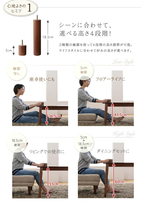 【最短7月6日出荷 】ダイニングセット（テーブル&ソファ ベンチ） 4人 4点セット(テーブル+1Pソファ2脚+ベンチ1脚) W135_13