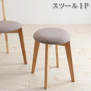 【最短4月16日出荷 】スツール ダイニング カワイイテイストダイニングシリーズ スツール単品 1P 組立設置付 :ck111719500029689:パーツボックスプレミアム