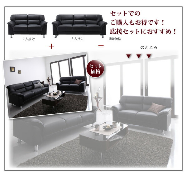 シンプル モダン ブラック 黒 ソファー ソファ ローソファー ソフト