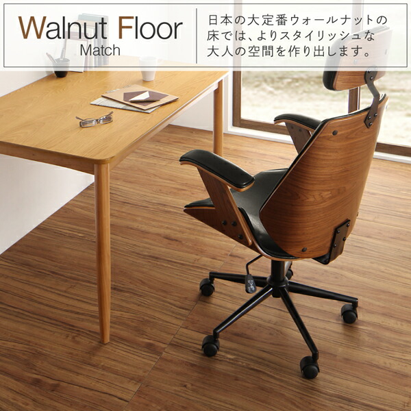 【最短5月8日出荷 】オフィスチェア デスクチェア デザインチェア単品_4