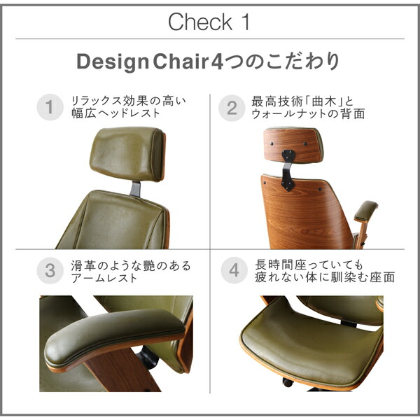【最短5月8日出荷 】オフィスチェア デスクチェア デザインチェア単品_6