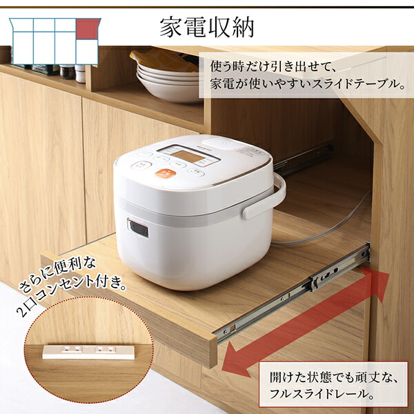 未使用訳あり　キッチン収納　作業台　テーブル　1台3役　バタフライキッチンカウンター　ナチュラル キッチン収納・作業台・テーブルになる1台3役のワイドバタフライ