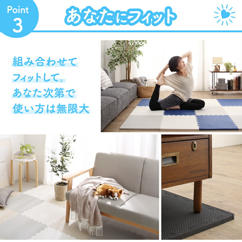 ジョイント マットカーペット ラグ 大判 厚手 ノンホルム 抗菌 防臭 防音 床暖房対応 洗える ベビー 45cm角 18mm厚 48枚 6畳_16