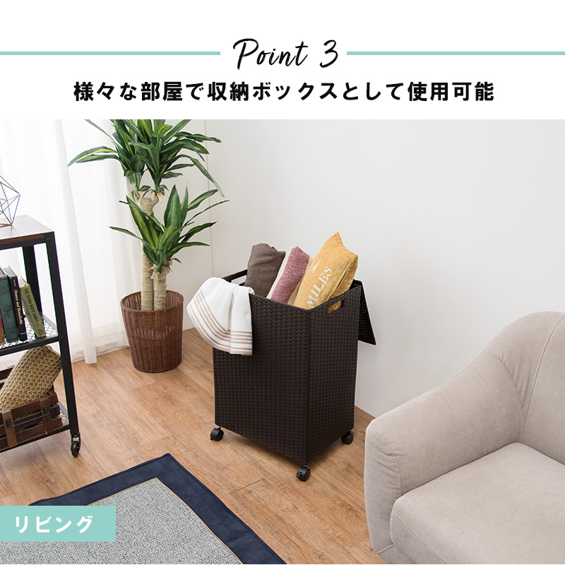 最短3月6日出荷 】キャスター付収納ボックス-RUD 43×29×58cm : パーツ