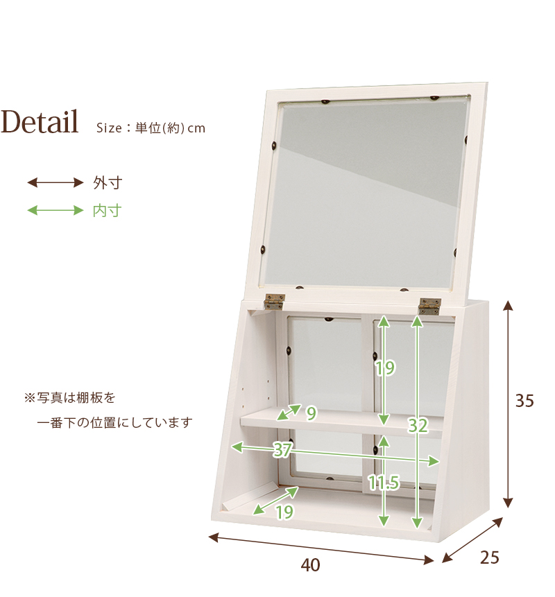 カウンター上ガラスケース-MUD 40×25×35cmの画像