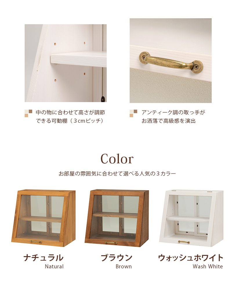 カウンター上ガラスケース-MUD 40×25×35cmの画像