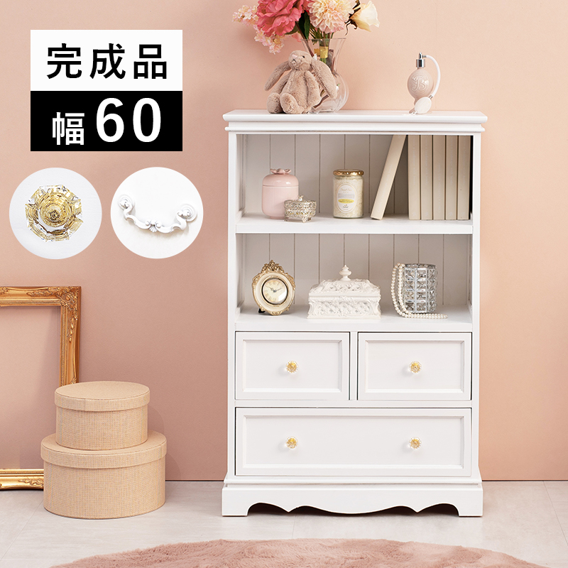 【最短3月3日出荷 】キャビネット-MCC-クリスタル取っ手 60×33.5×91cm