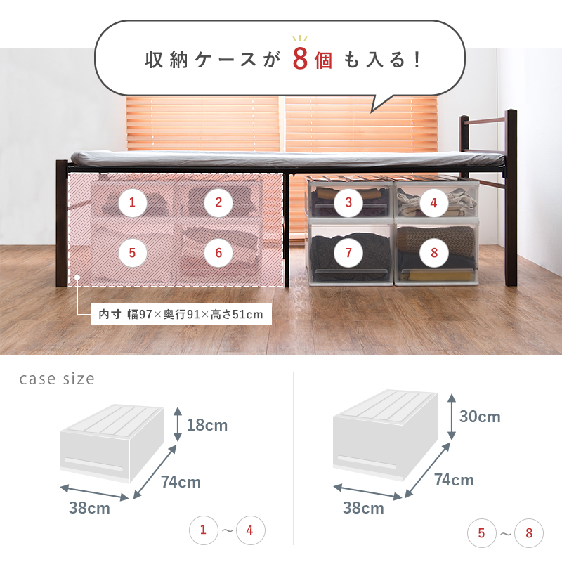 最短 9月20日出荷】スチール製ベッド ハイタイプ-KH-木脚 宮棚無し