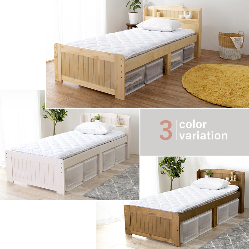 高さ調整式すのこベッド すのこベッド-高さ調整 シングル : パーツボックスプレミアム - 通販