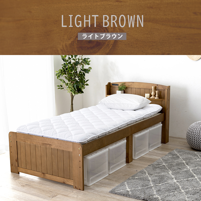 すのこベッド-高さ調整 シングル : パーツボックスプレミアム - 通販