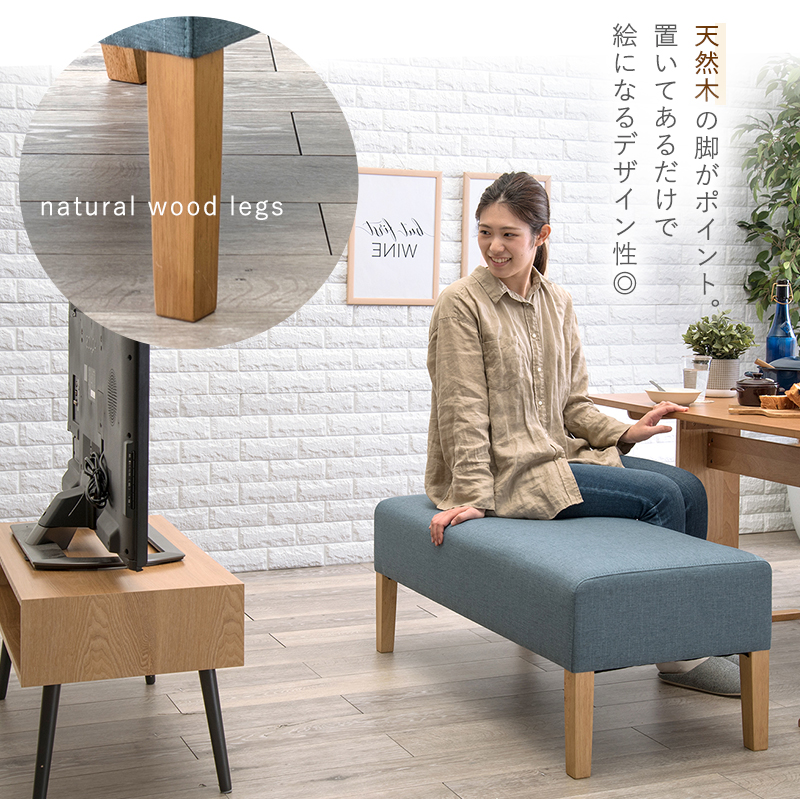 【最短12月15日出荷 】ダイニング３点セット-SH-ベンチ（×2） 65×70×110cm