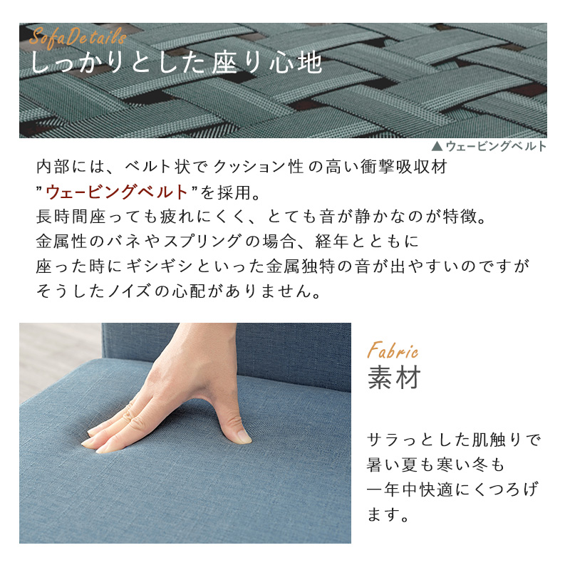 【最短12月15日出荷 】ダイニング３点セット-SH-ベンチ（×2） 65×70×110cm