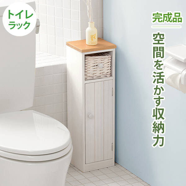 【最短6月9日出荷 】トイレラック-MTR643 19×16×62cm