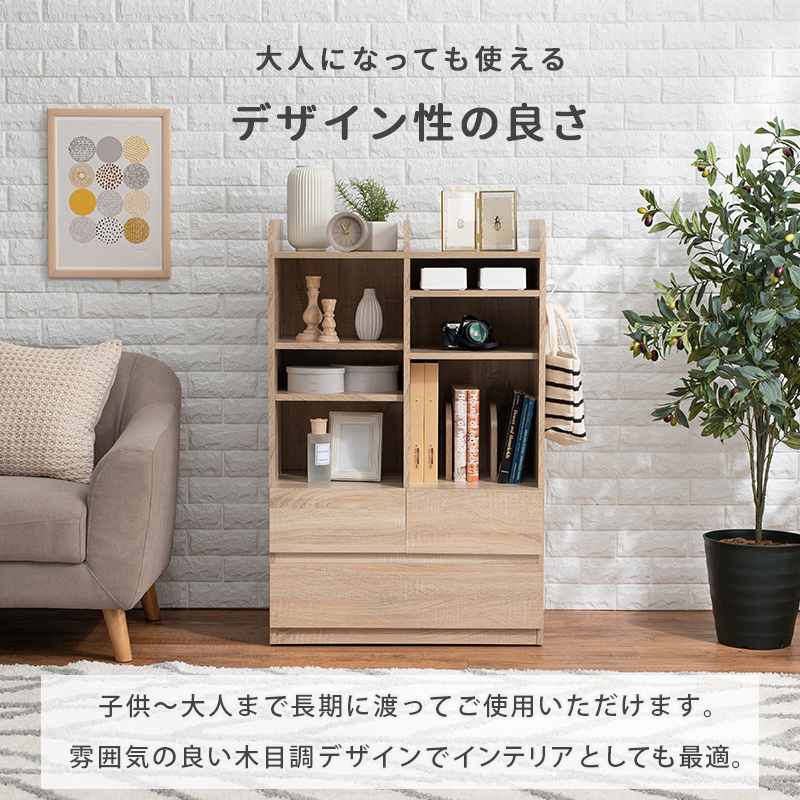 ランドセルラック-RCC 大容量タイプ 68.5×41.5×107cmの画像