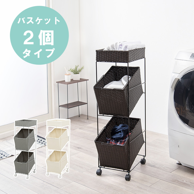 �y�ŒZ6��2���o�� �z�����h���[���b�N 2�^�C�v 28×45×103cm