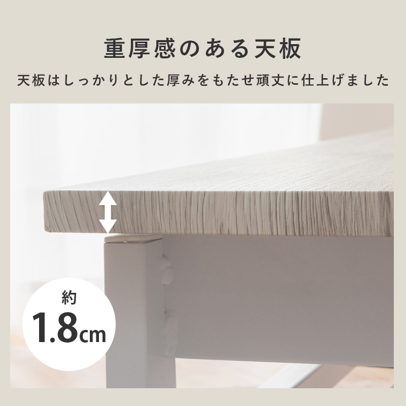 【最短4月11日出荷 】折れ脚テーブル LT 棚付き 90×45×32.5cm :a121081500048832:パーツボックスプレミアム