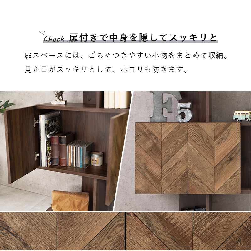 【最短4月23日出荷 】扉付きオープンラック-RCC/4段タイプ ワイドタイプ 90×25.5×142.5cmの画像