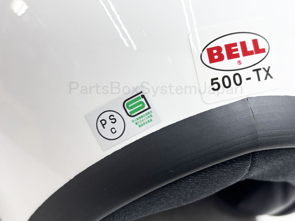 BELL HELMETS ベル ヘルメット 500-TXJ シルバー [Mサイズ] TXJ04-M