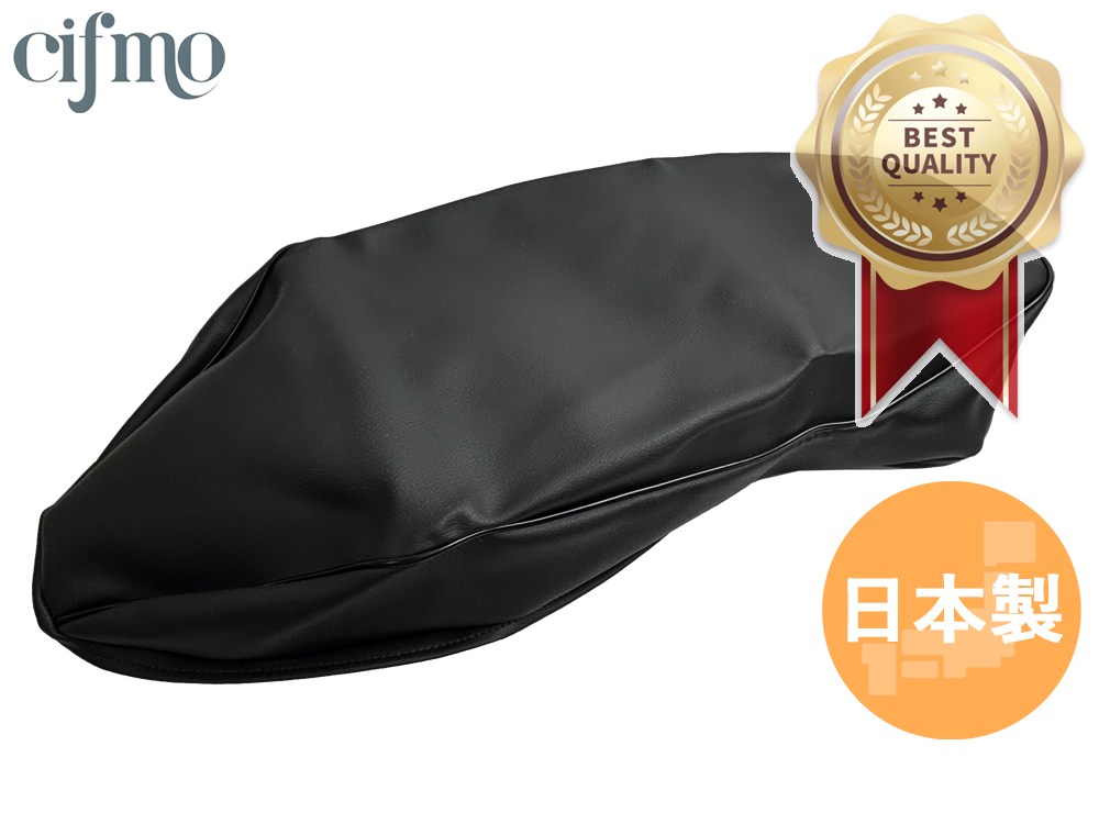 Cifmo(シフモ) ダックス50 シートカバー 黒 張替タイプ 安心の日本製