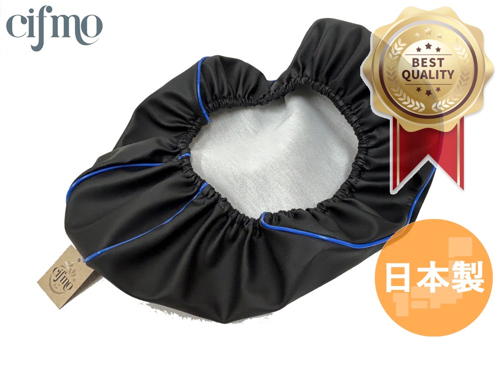 Cifmo(シフモ) スーパーディオ(AF27) シートカバー 黒カバー 青