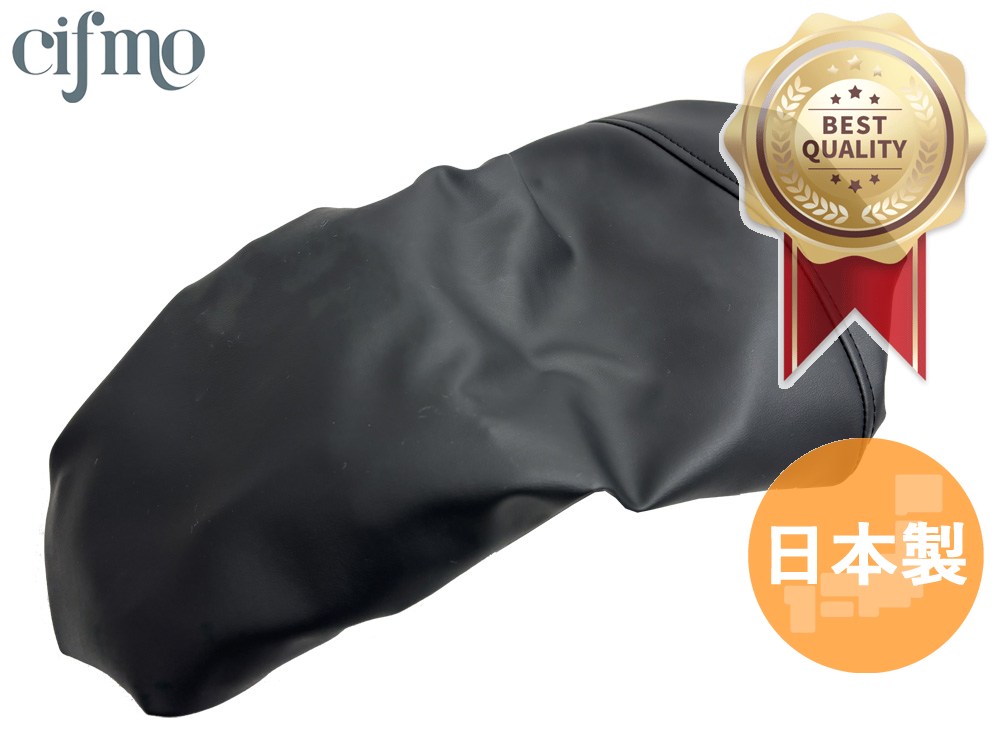 Cifmo(�V�t��) PCX125(JF56)/150(KF18) �V�[�g�J�o�[ �� �킹�^�C�v ���{�� ���i�� �V�[�g���y�A CIF-74934