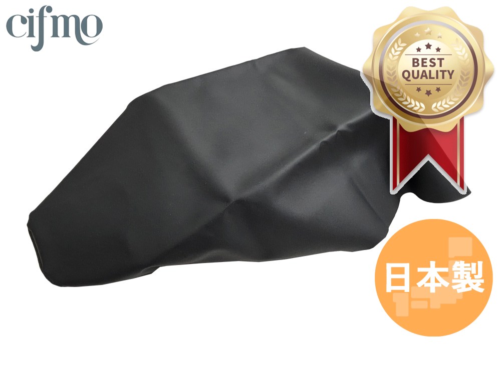 Cifmo(�V�t��) TS50�n�X���[ �V�[�g�J�o�[ �� ���փ^�C�v ���S�̓��{�� ���i�� �V�[�g���y�A CIF-76952