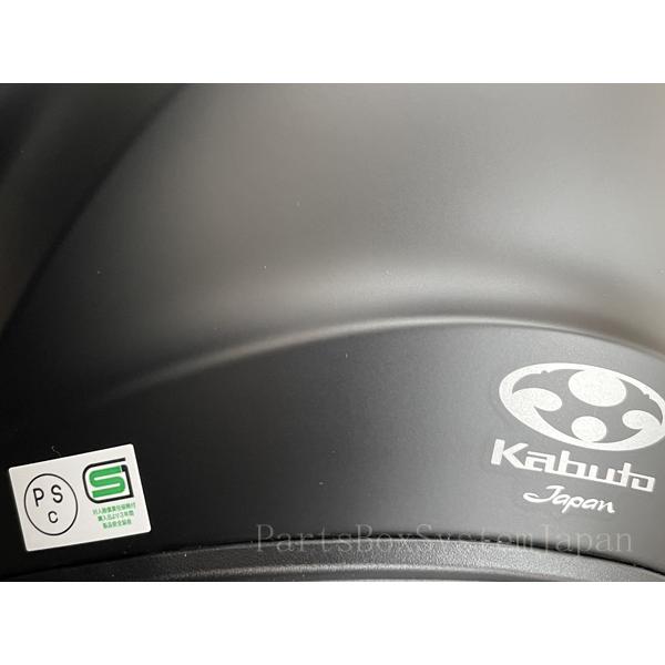 OGKカブト システムヘルメット RYUKI(リュウキ)  シャイニーレッド  XL(61-62cm)  OGK4966094596026｜partsboxpm｜04