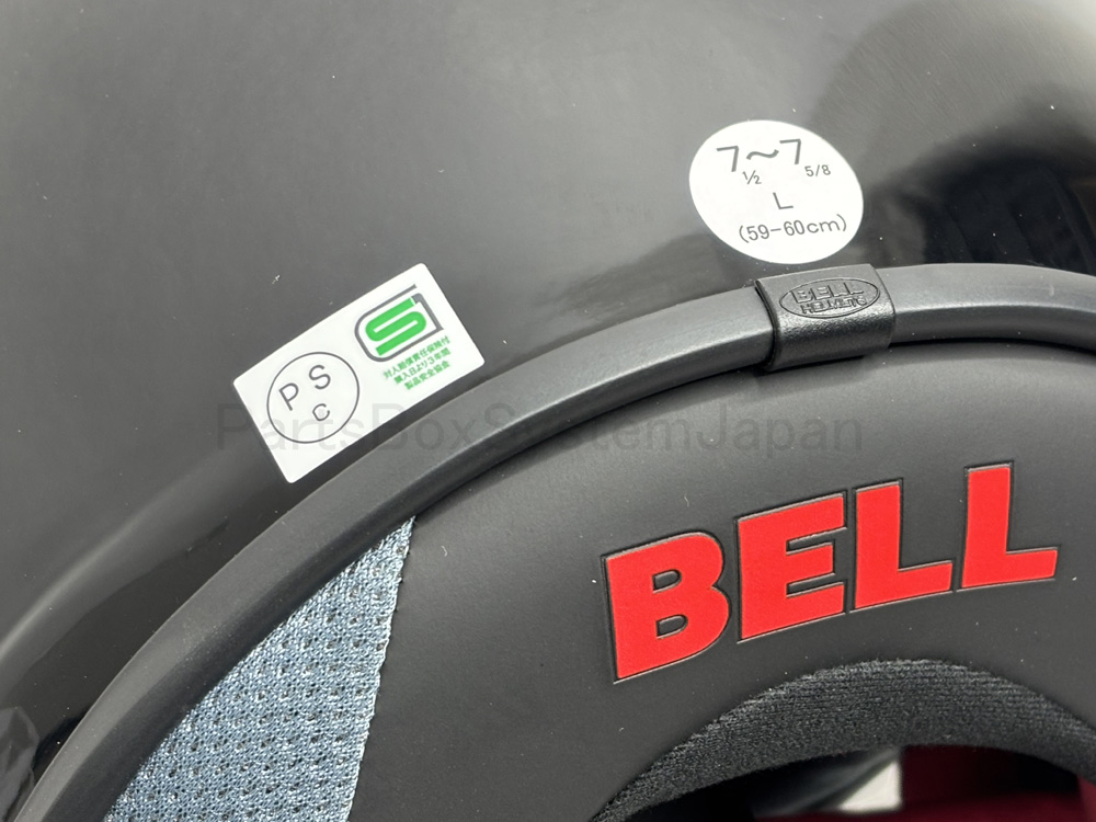 在庫あり】BELL HELMETS ベル ヘルメット M5XJ ソリッド ブラック [L