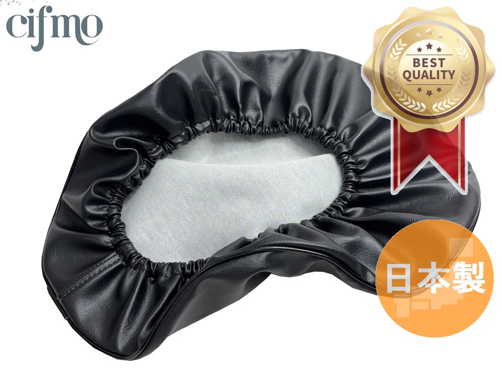 Cifmo(�V�t��) CT110(�n���^�[�J�u) �V�[�g�J�o�[ �� �킹�^�C�v ���S�̓��{�� ���i�� �V�[�g���y�A CIF-74798