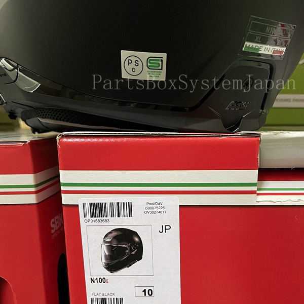 DAYTONA（デイトナ） NOLAN(ノーラン) N1005 PLUS DISTINCTIVE
