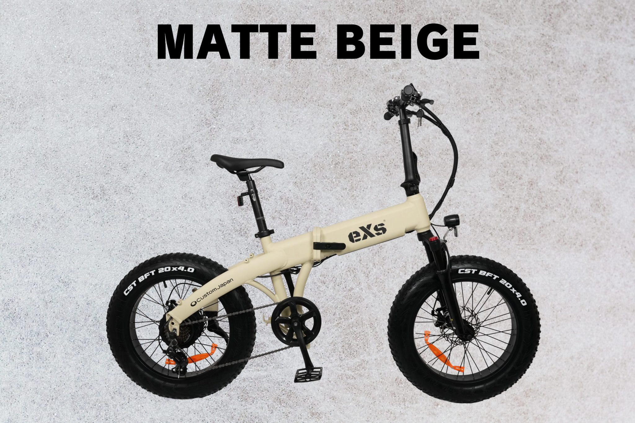 eXs Street マットベージュ