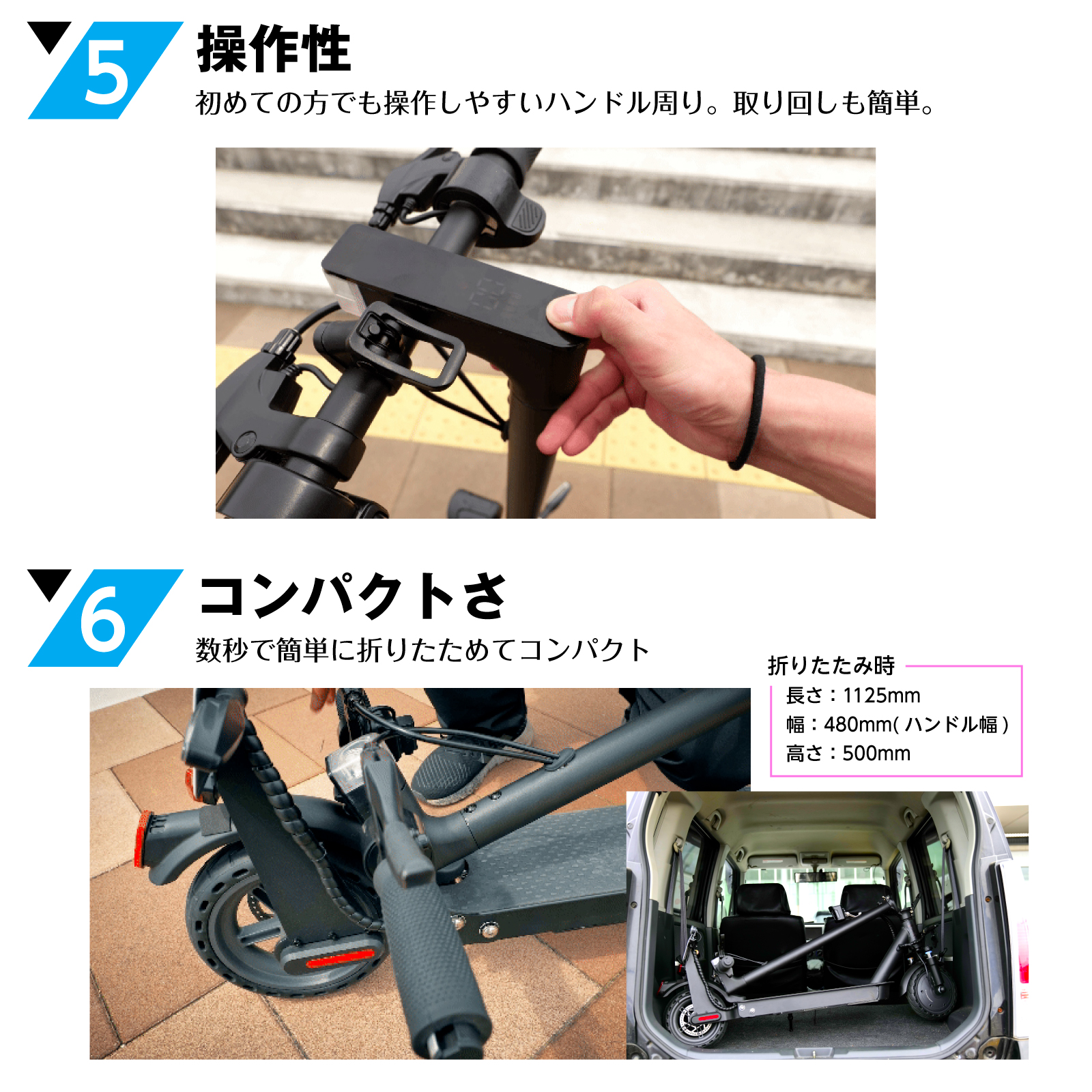 セット売り】電動キックボード eXs 1 TKG＋サドル セット