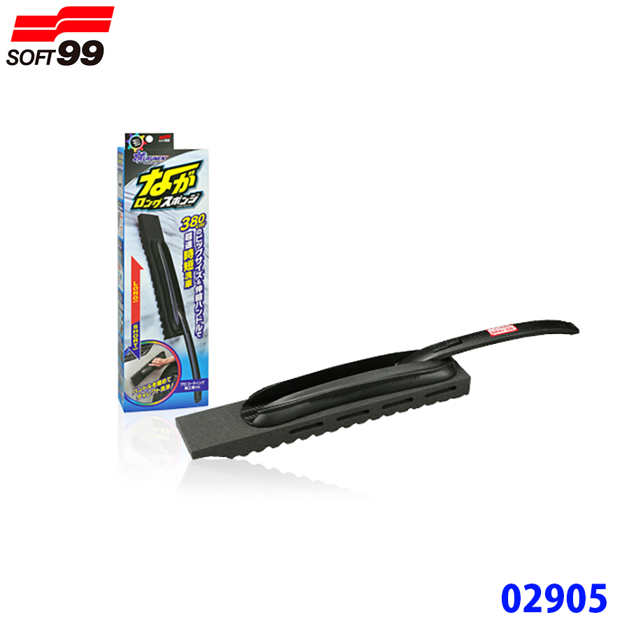 Soft99 ソフト99 ALAUNEN ながロングスポンジ 伸縮ハンドル ビッグ