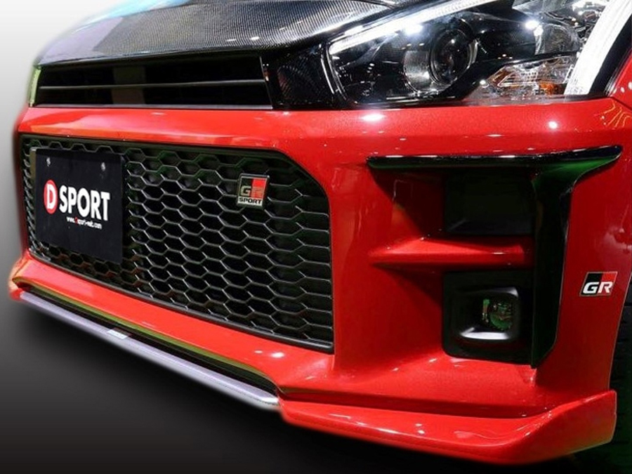 コペンGR SPORT LA400K LA400A ダイハツ フロントロアスカート 08151