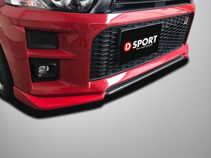 コペンGR SPORT LA400K LA400A ダイハツ フロントロアスカート 08151