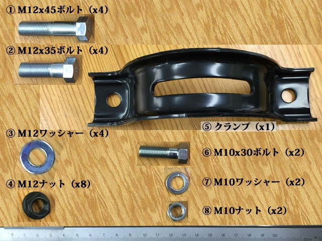 【MITSU様まとめ買い用】大阪市交関連セット マキタ 自動追尾墨出し器 SK206PXZ／309PXZ