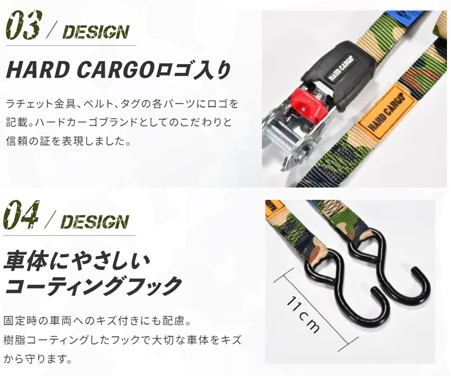 ZX260SL series | カーゴクレーン | 株式会社タダノ - 建設用