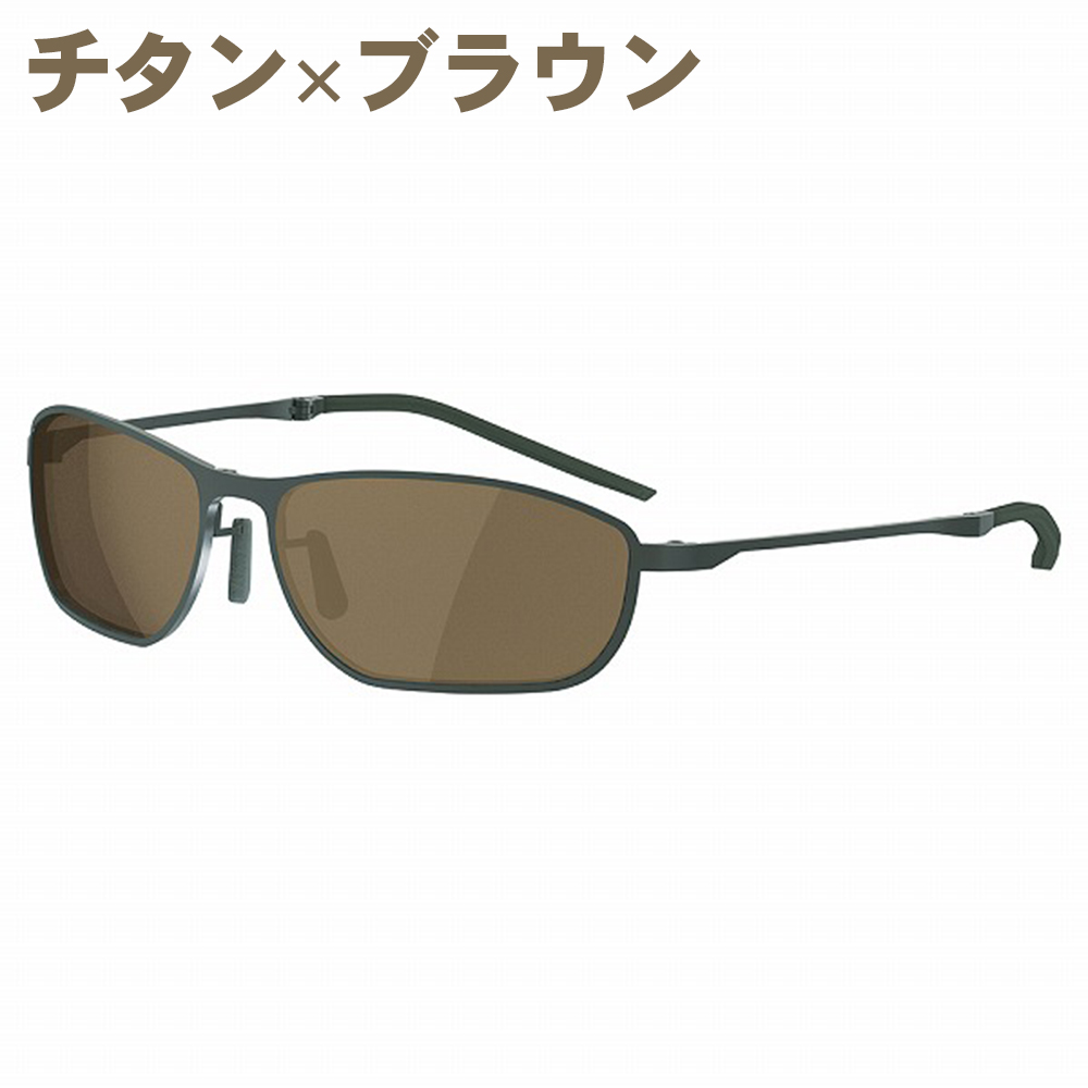 mont-bell モンベル チタン トレッキンググラス 1109158 サングラス