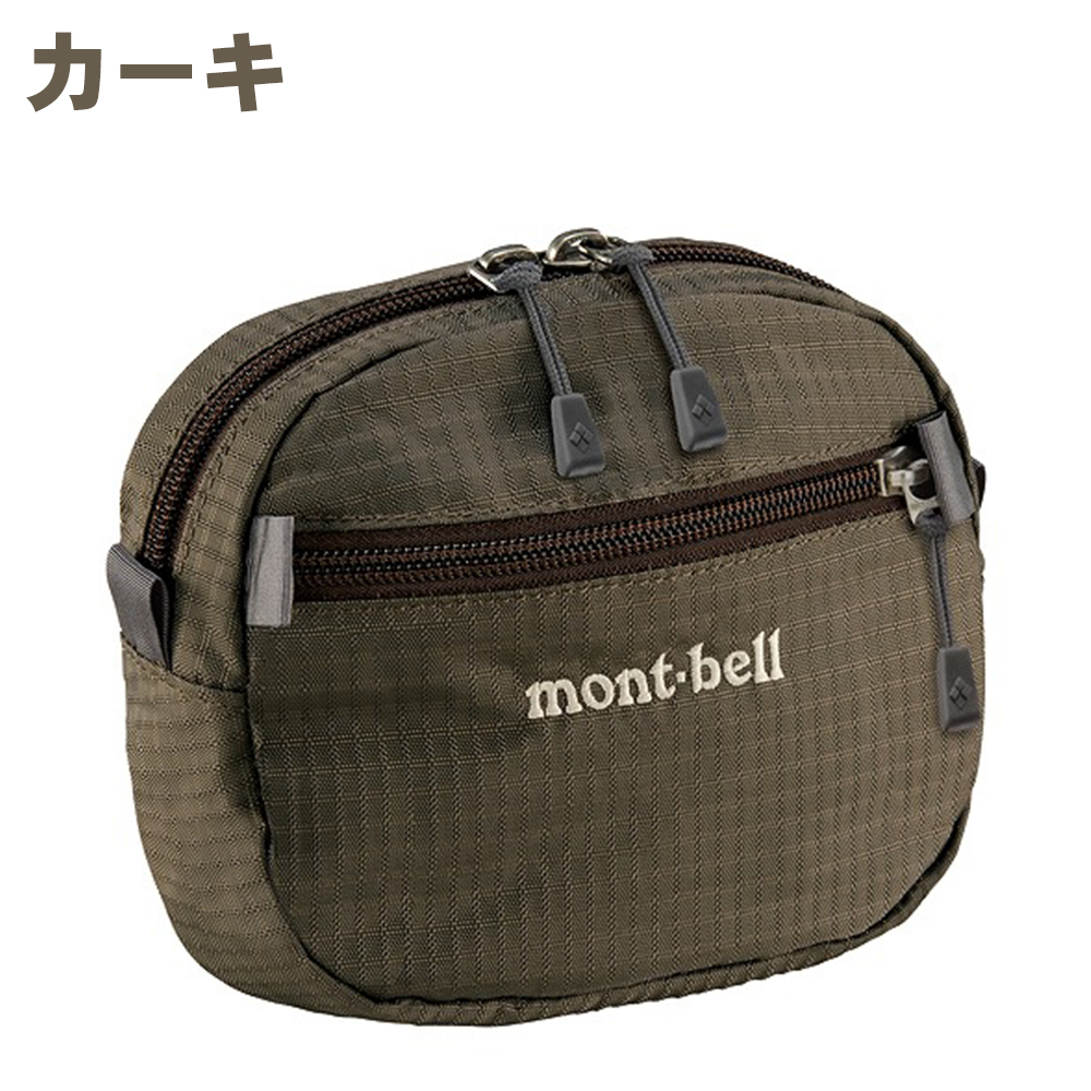 mont-bell モンベル ベルトポーチ 1123774 3way ポーチ ウエストバッグ