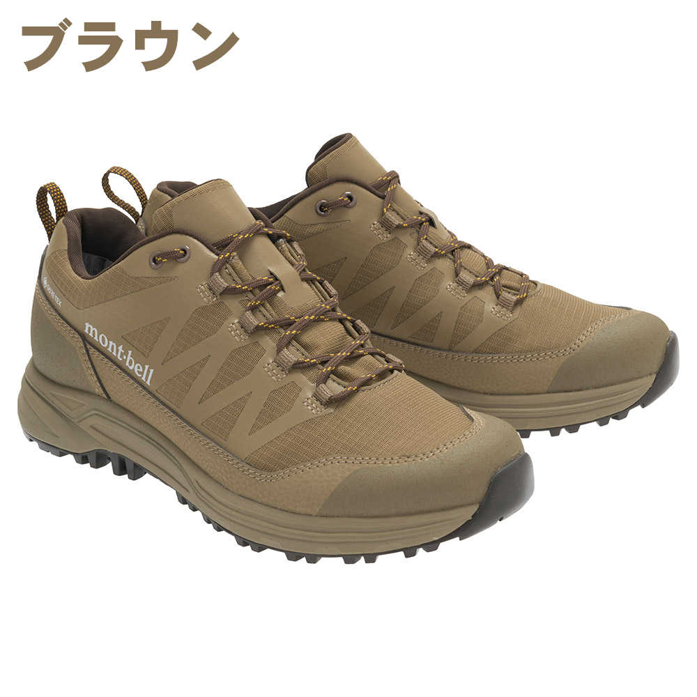登山靴　mont-bell　男性用　26.0㌢ 1129771-bn.jpg