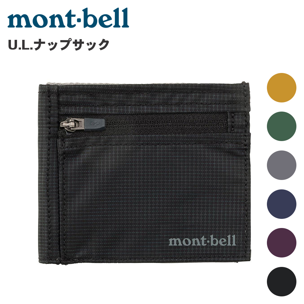 mont-bell フラットワレット 1133371 財布 軽量 コンパクト ブラック