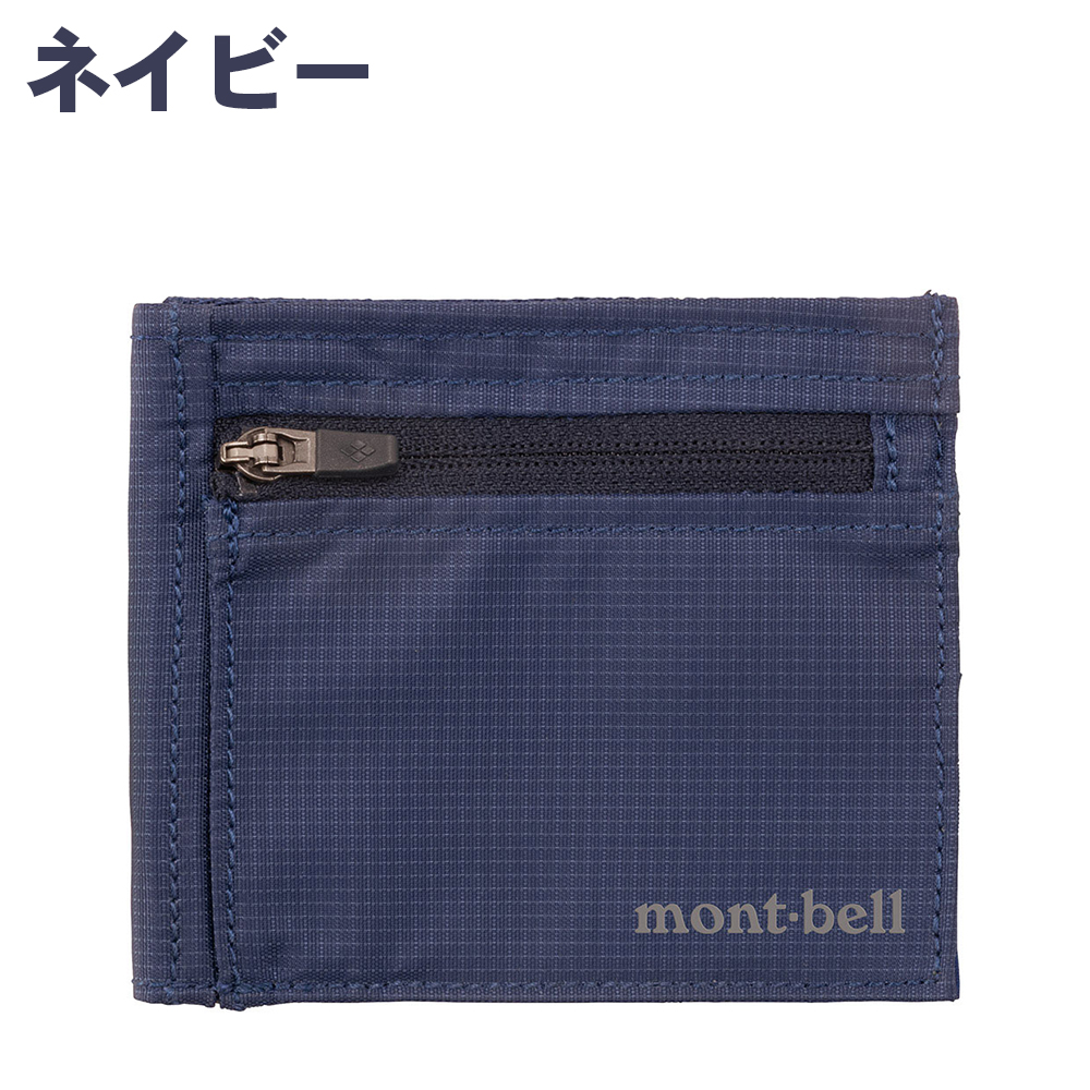 mont-bell フラットワレット 1133371 財布 軽量 コンパクト ブラック