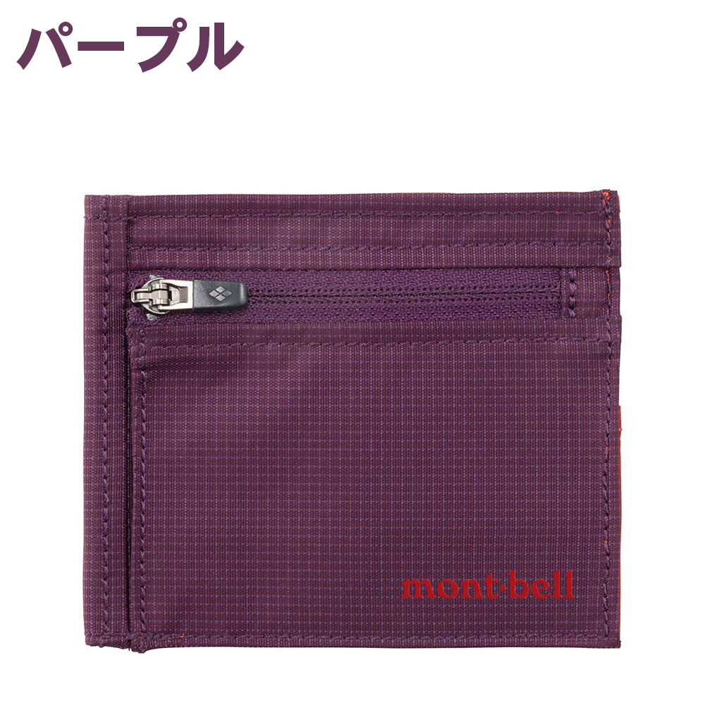 モルドレッド 全て1st 3枚 mont-bell フラットワレット 1133371 財布 軽量 コンパクト ブラック